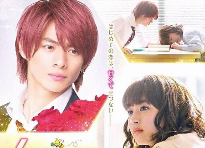 honey poster.jpg honey poster.jpg